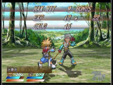 Tales Of Destiny 2 Gameplay